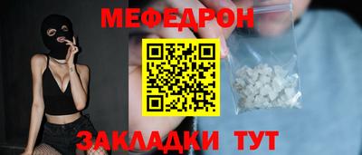 дмт Малоярославец