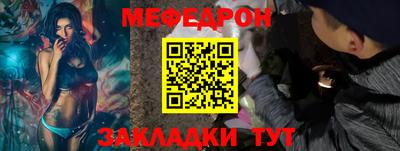 a pvp Малгобек