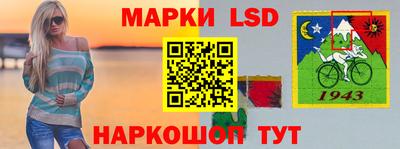a pvp Малгобек
