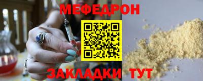 mix Мариинск