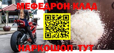a pvp Малгобек