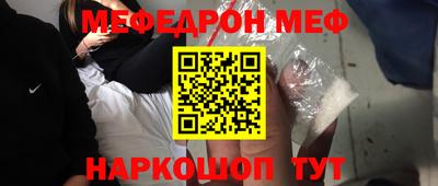 дмт Малоярославец
