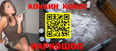mix Мариинск