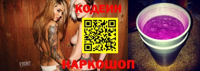 дмт Малоярославец