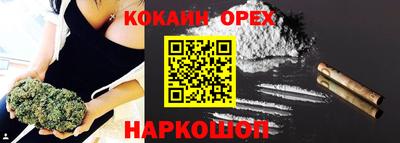 a pvp Малгобек