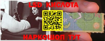 mix Мариинск