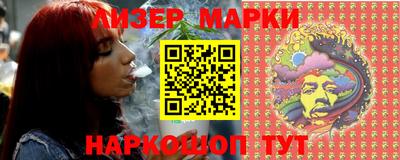 дмт Малоярославец