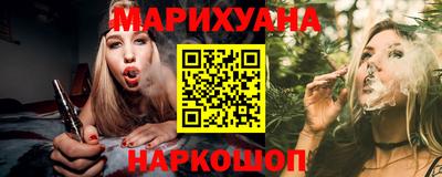 a pvp Малгобек