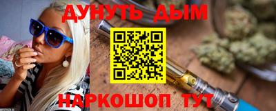 mix Мариинск