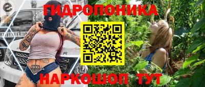 mix Мариинск