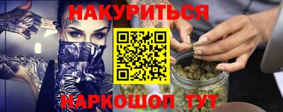 a pvp Малгобек