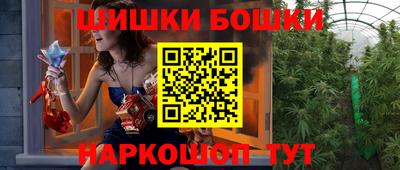 mix Мариинск