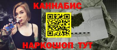 mix Мариинск