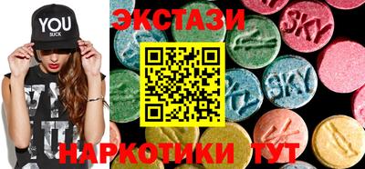 mix Мариинск