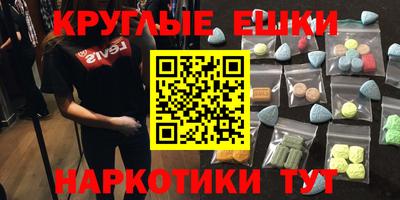mix Мариинск