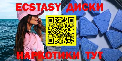 a pvp Малгобек