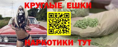 дмт Малоярославец