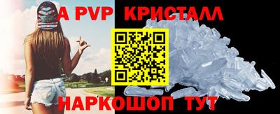дмт Малоярославец