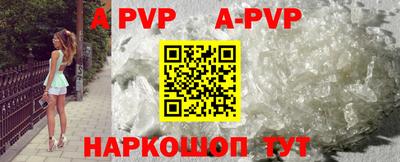 дмт Малоярославец