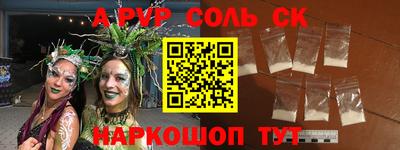 дмт Малоярославец