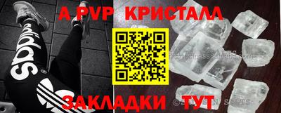 дмт Малоярославец