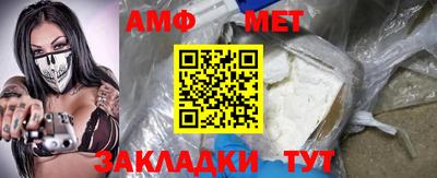 a pvp Малгобек