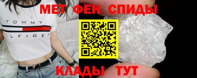 a pvp Малгобек