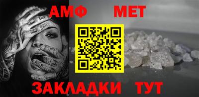 a pvp Малгобек