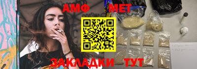 a pvp Малгобек