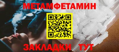 mix Мариинск