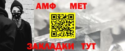 a pvp Малгобек