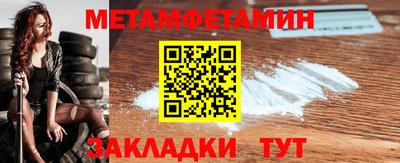 a pvp Малгобек