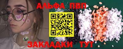 mix Мариинск