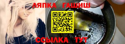 дмт Малоярославец