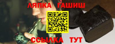 дмт Малоярославец