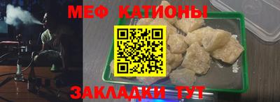 дмт Малоярославец
