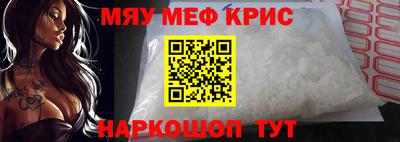 a pvp Малгобек