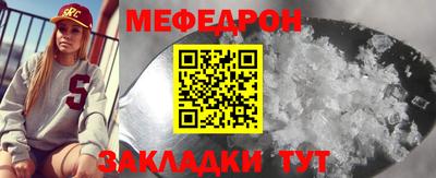 дмт Малоярославец