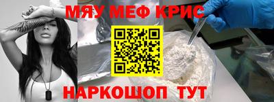 дмт Малоярославец