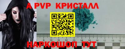 mix Мариинск