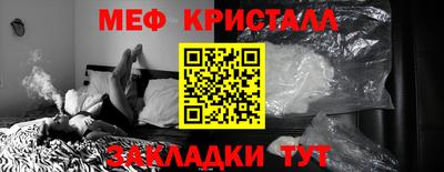 mix Мариинск