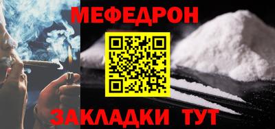 a pvp Малгобек